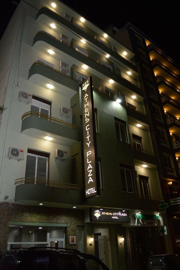 Athens City Plaza Bagian luar foto
